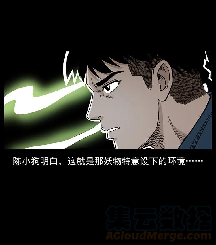 第200页