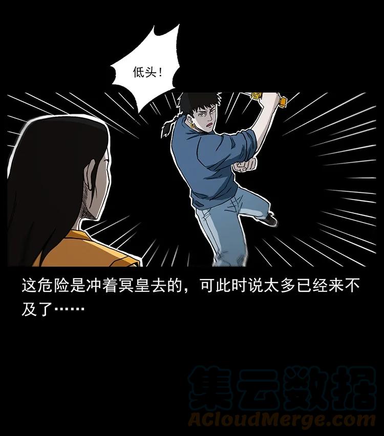 第218页
