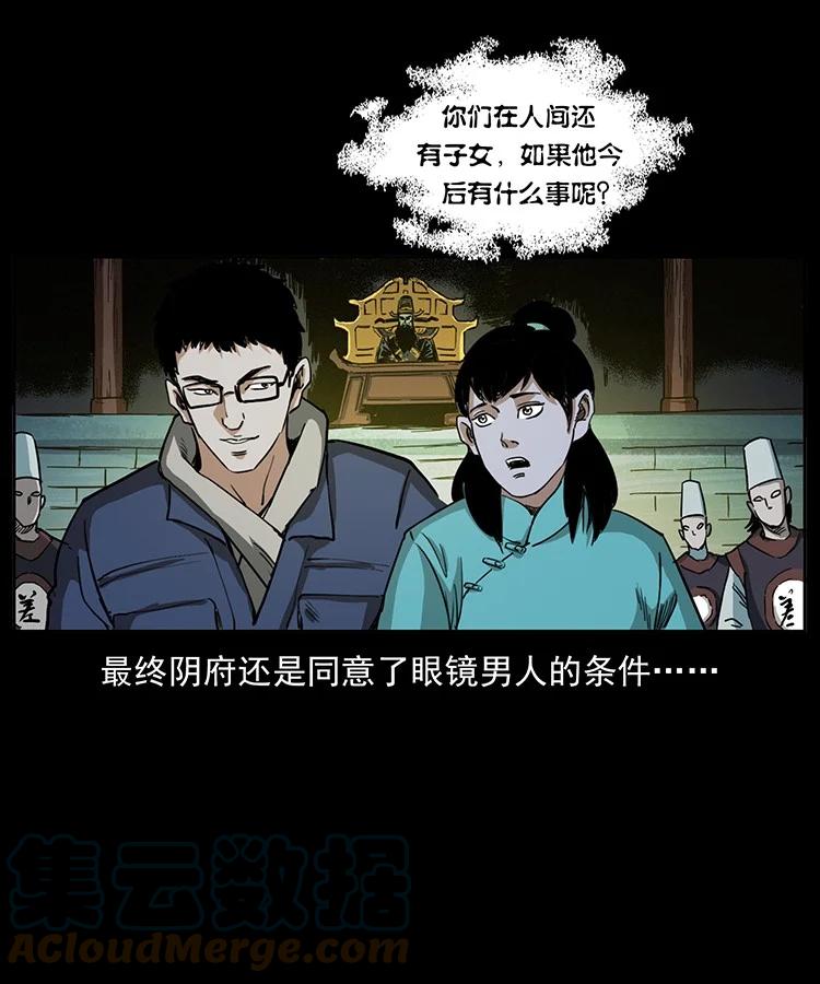 第164页