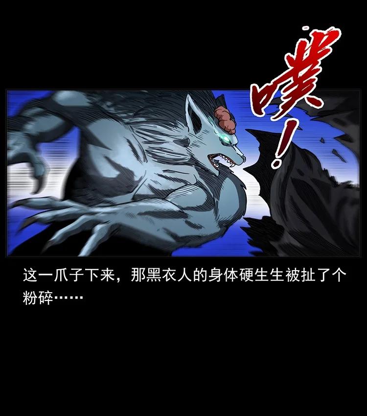 第140页