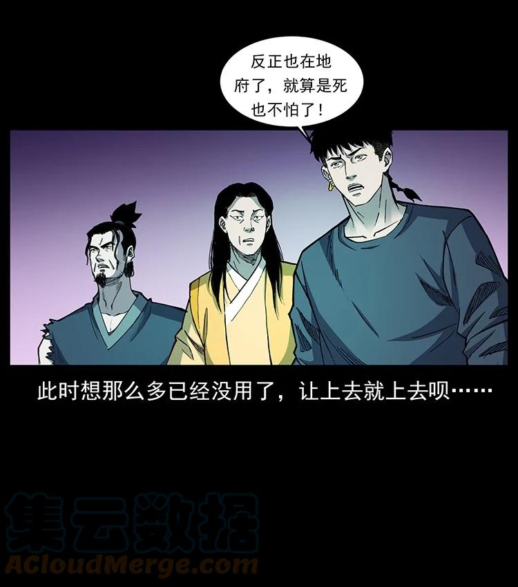 第200页
