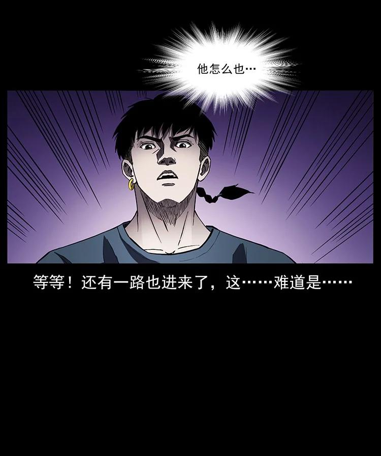 第257页