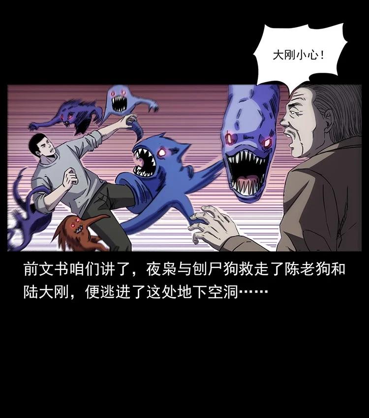 第140页