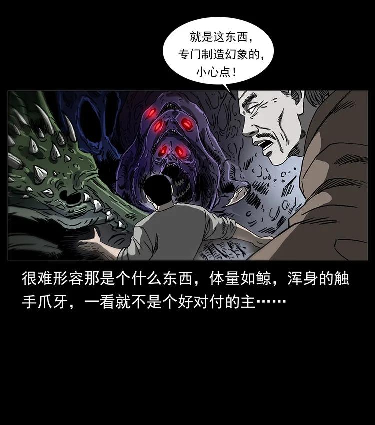 第188页