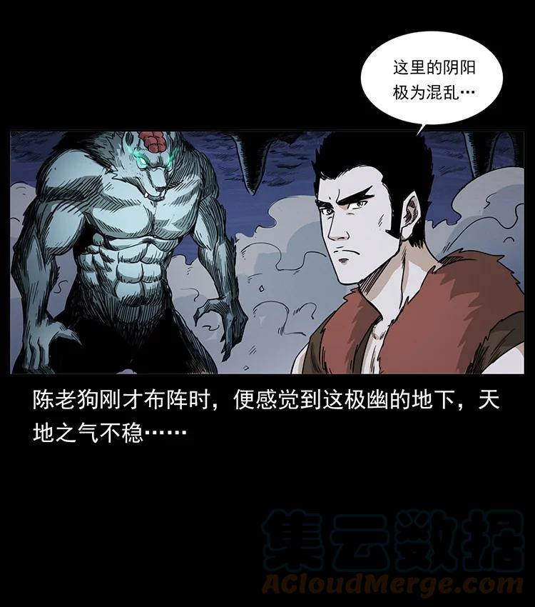 第209页