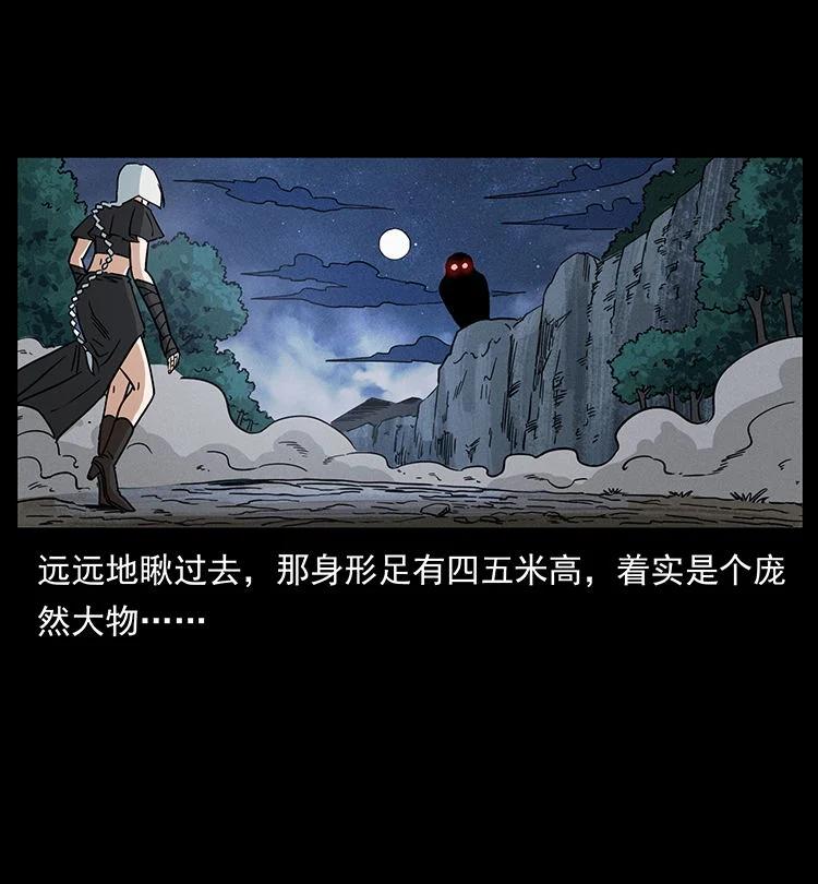 第135页