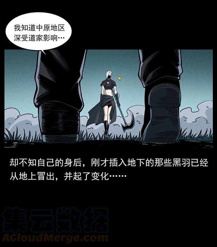 第174页