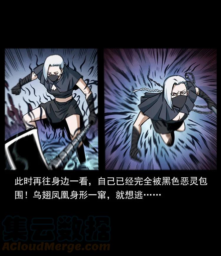 第183页
