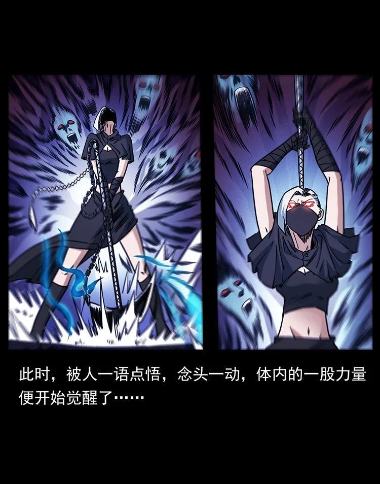第222页