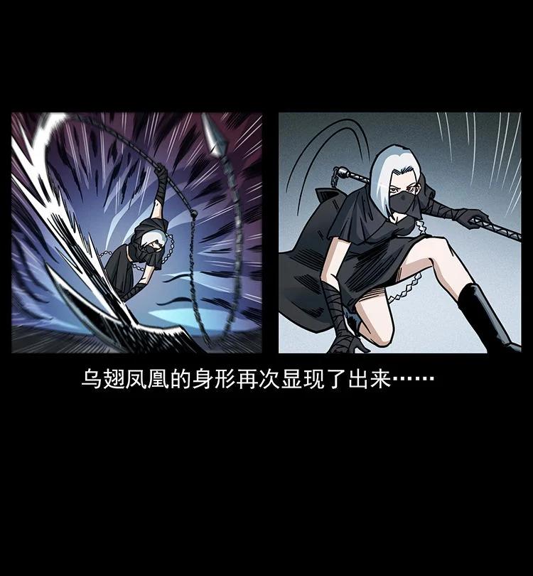 第234页
