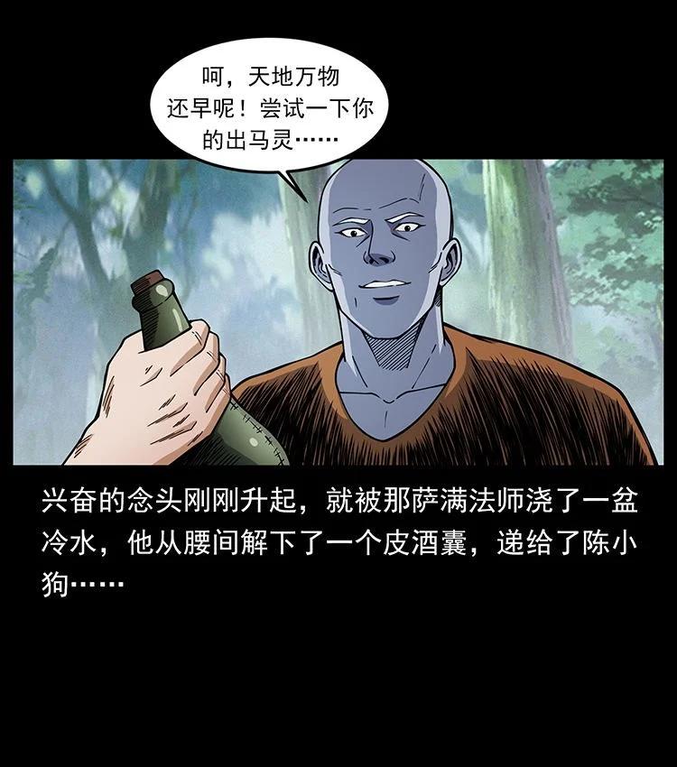 第141页