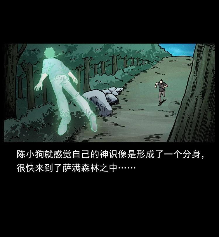 第198页
