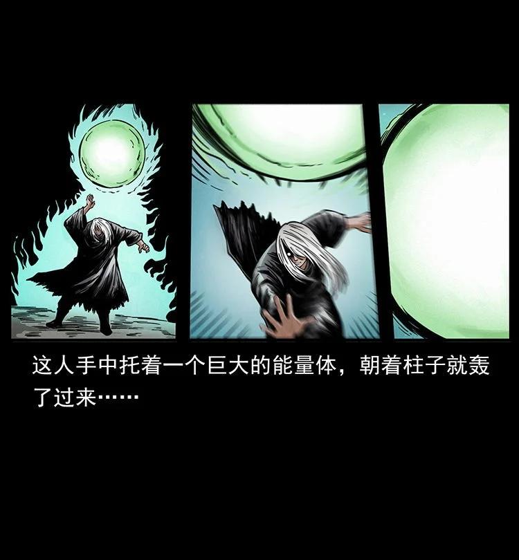 第213页