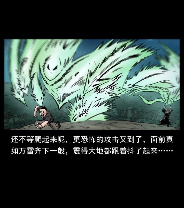 第222页