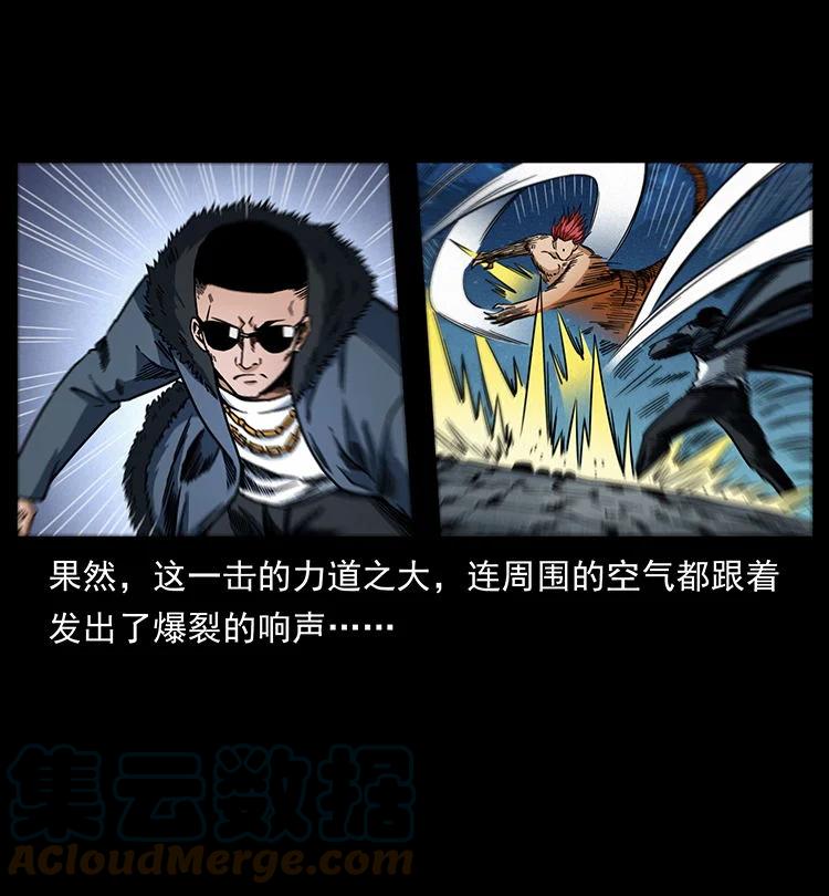 第246页