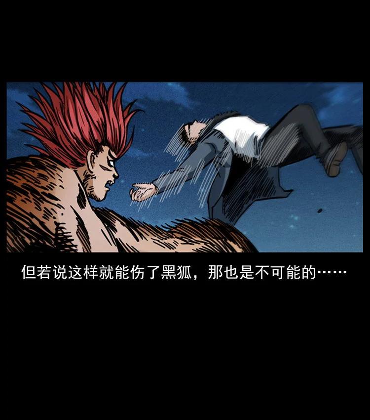 第249页