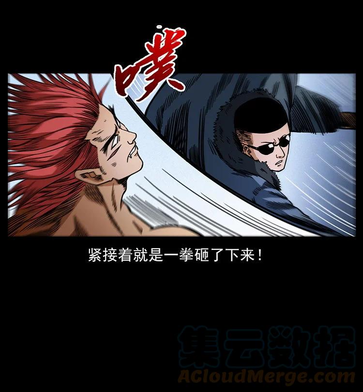 第255页