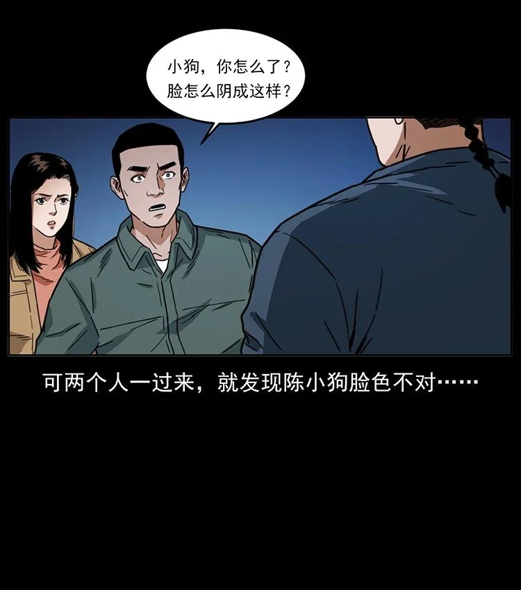 第168页