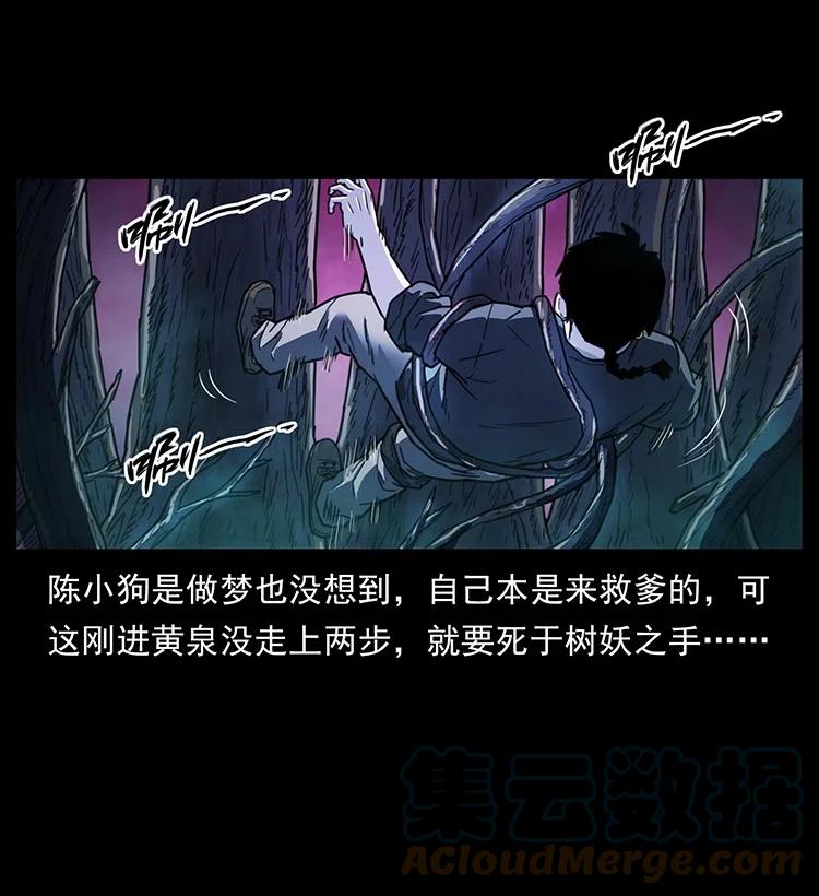 第189页