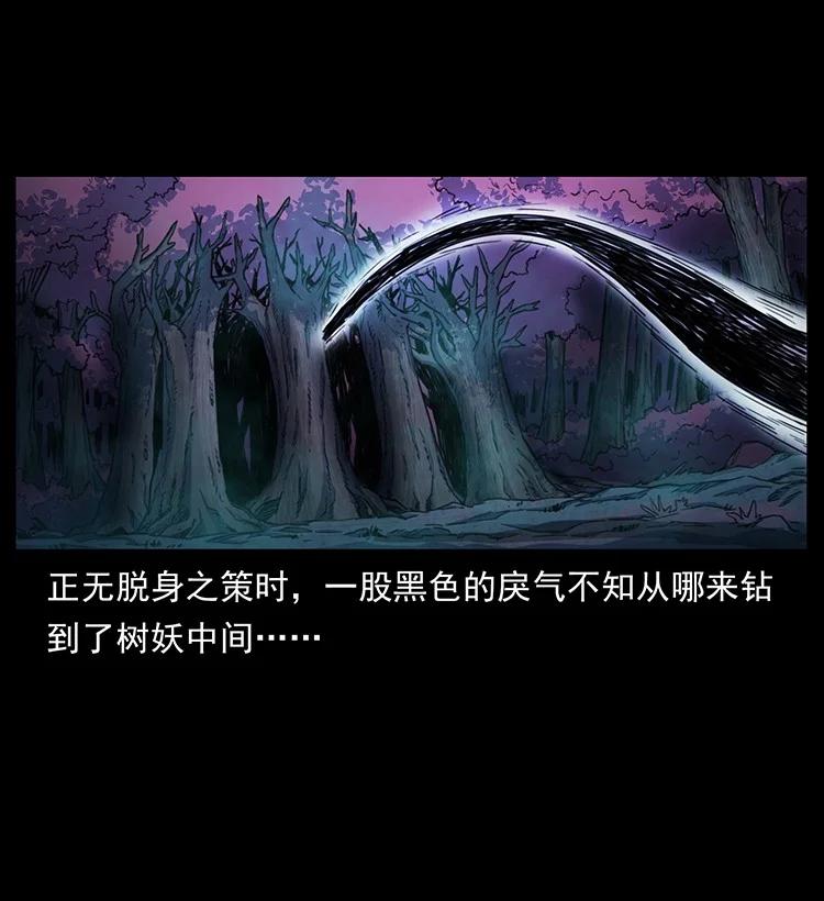 第192页