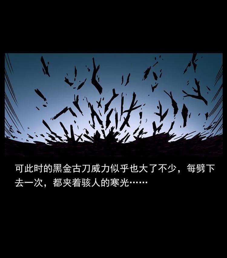 第210页
