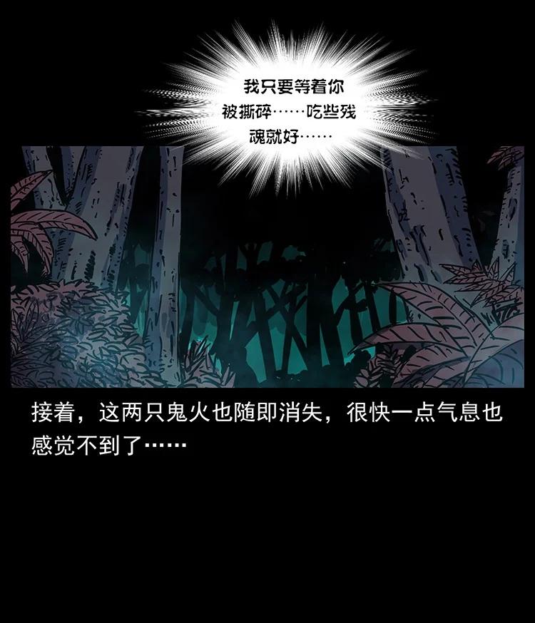 第237页