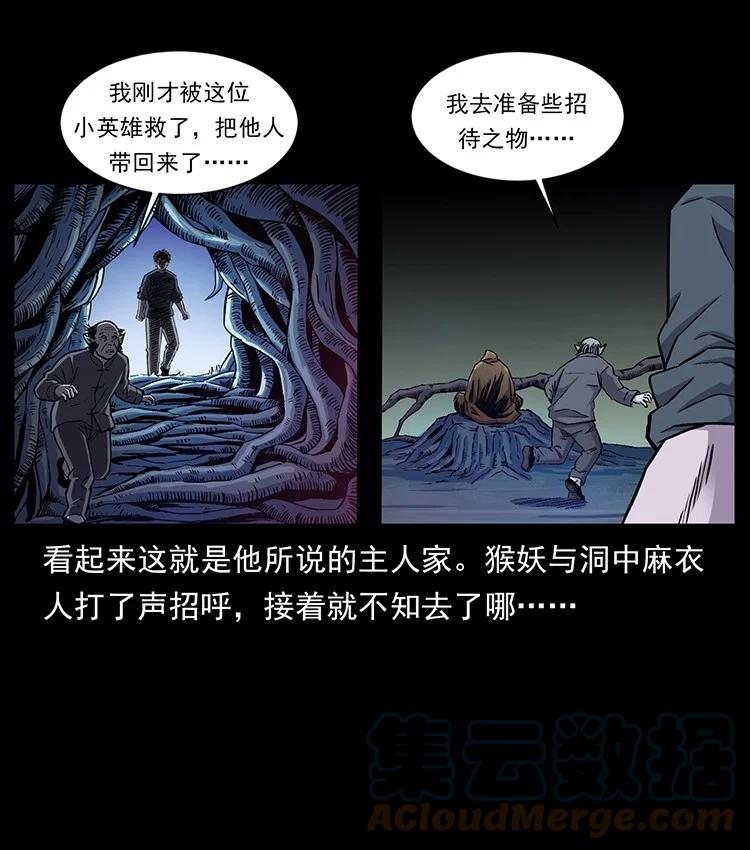 第129页