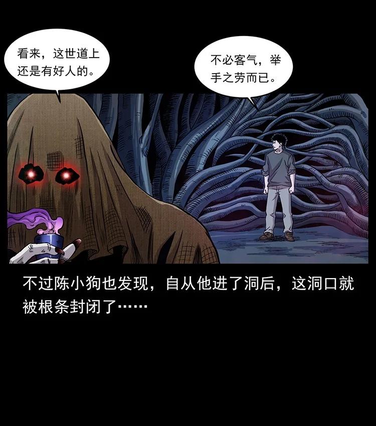 第135页