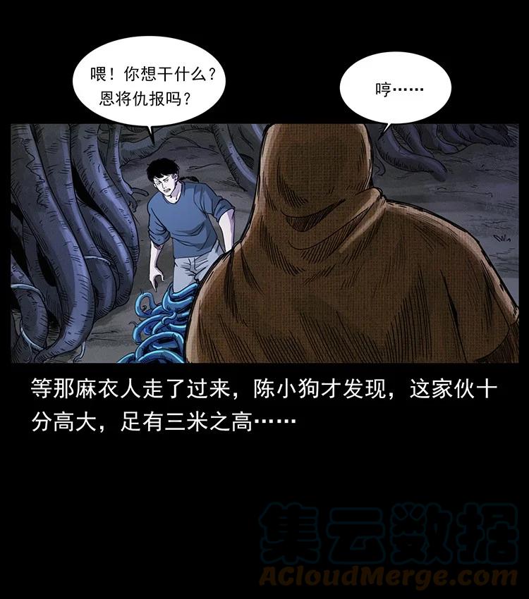 第147页