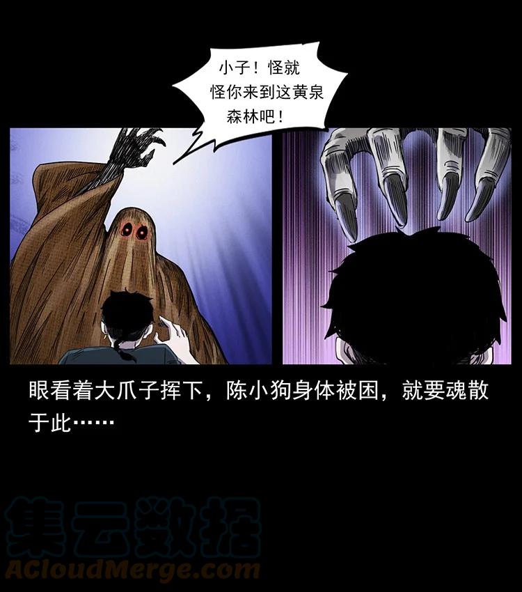 第156页