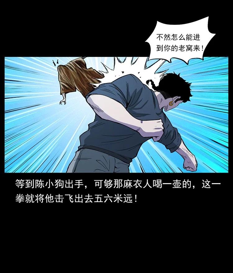 第168页