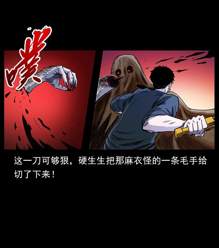 第189页