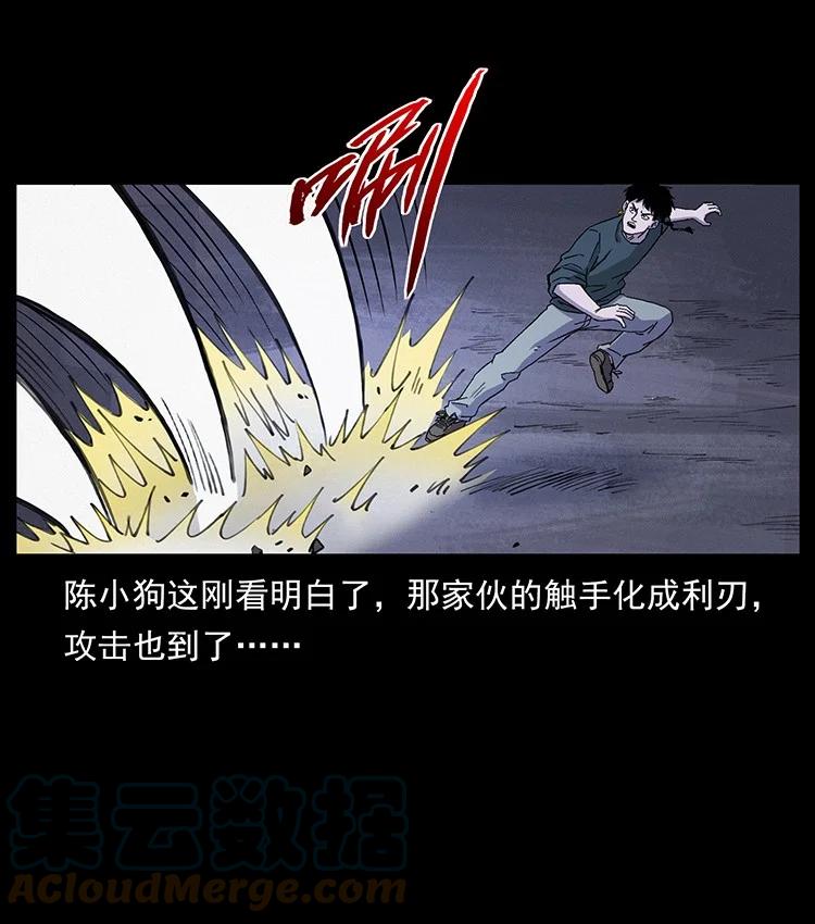 第129页