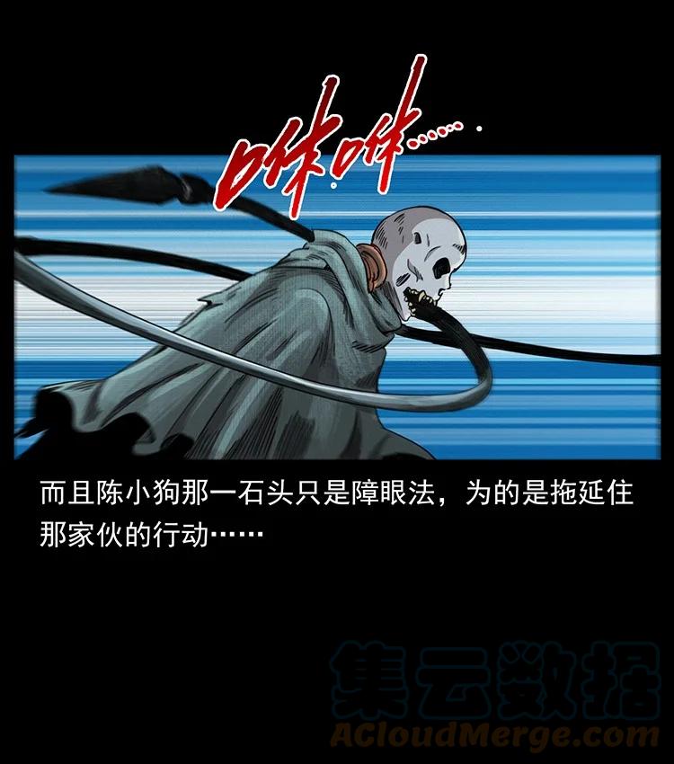 第147页
