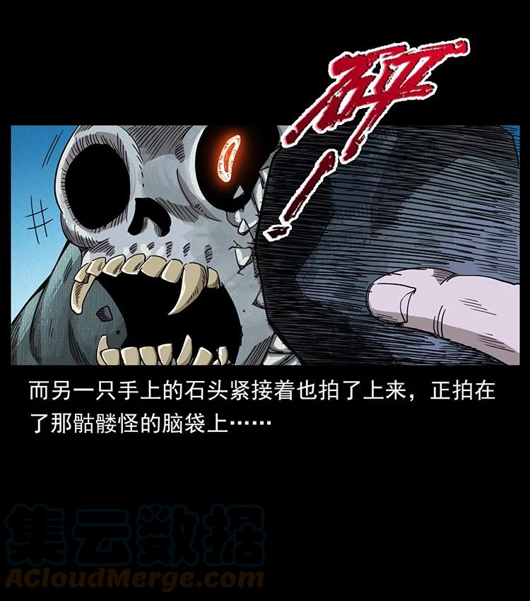 第156页
