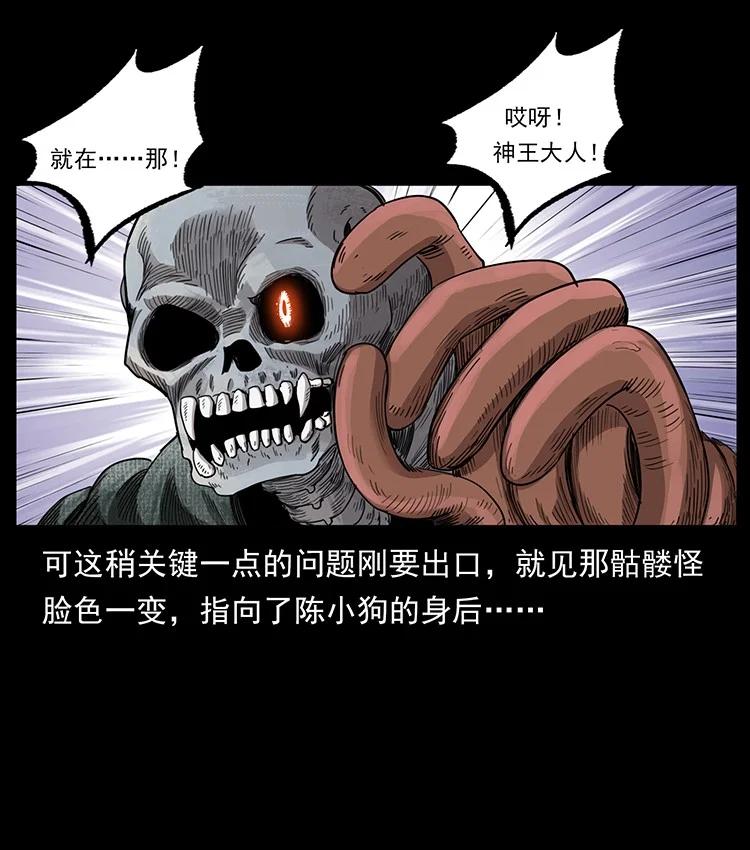 第189页