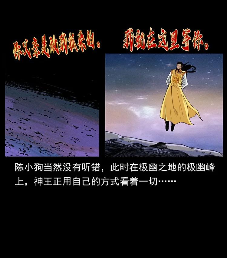 第216页