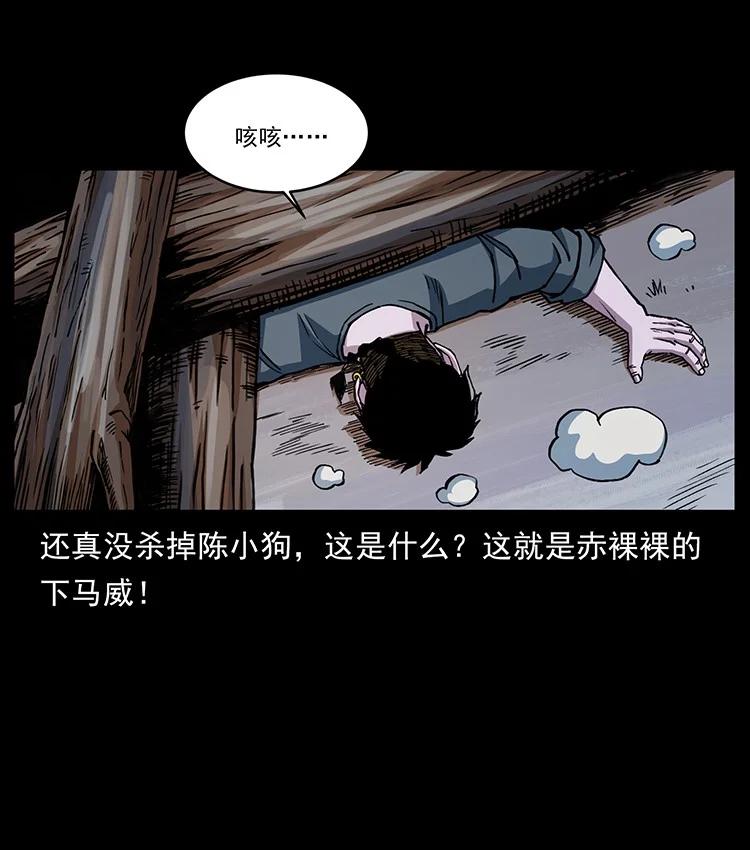 第249页