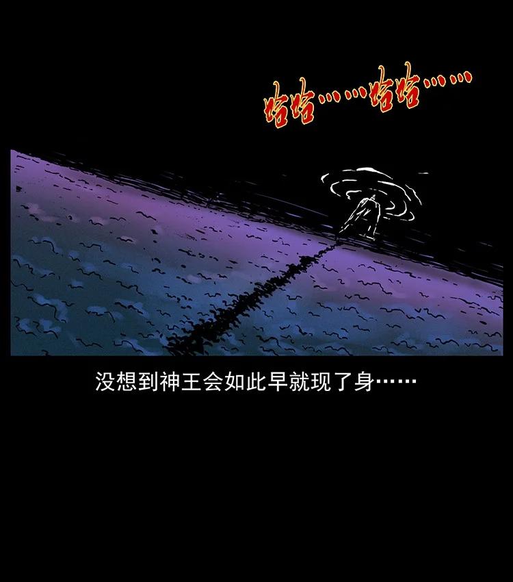 第258页