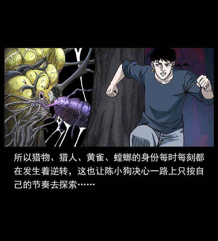 第168页