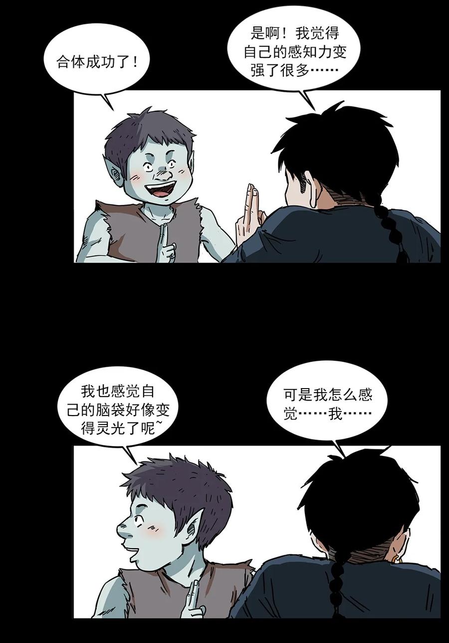 第276页