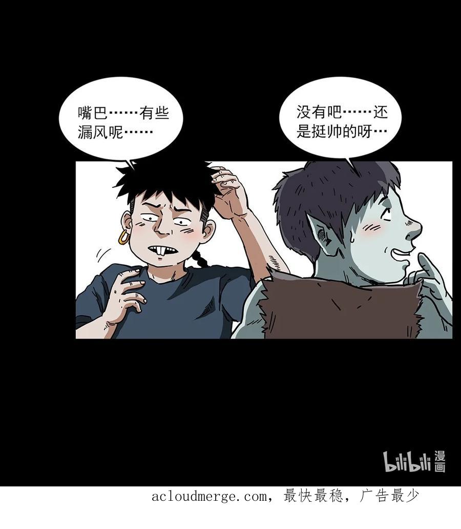 第279页