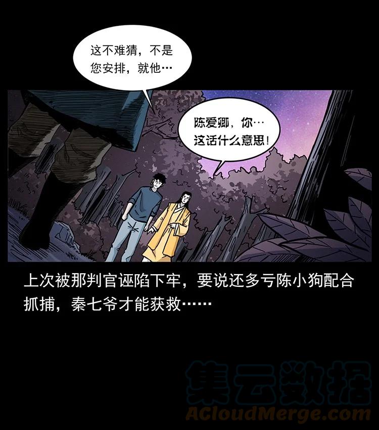 第118页