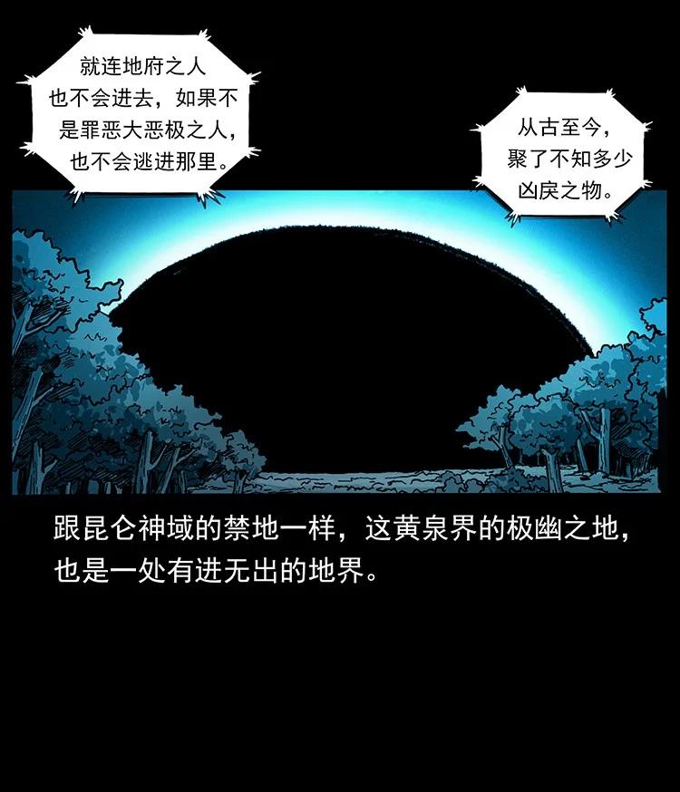 第170页