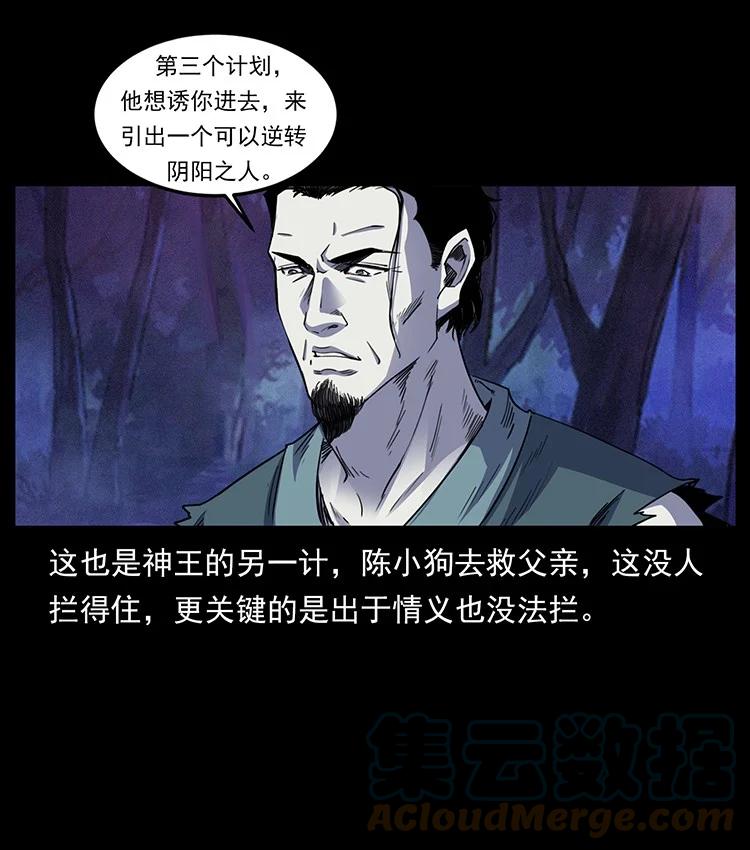 第214页