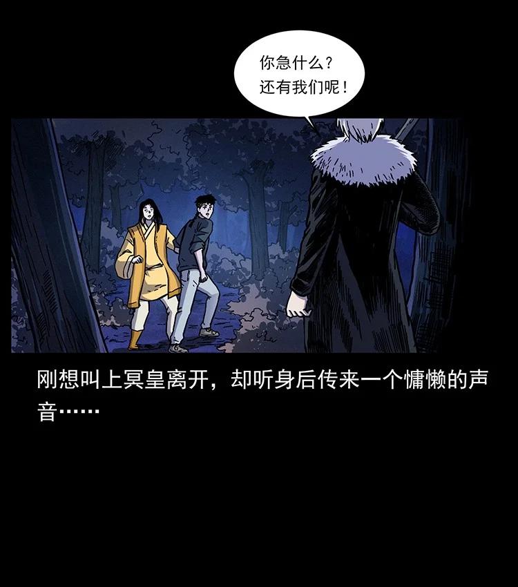 第282页