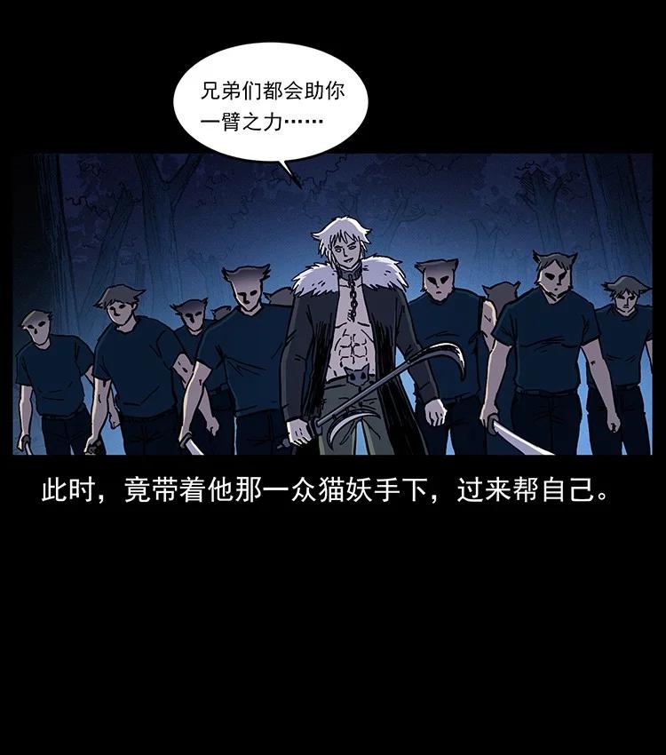第290页