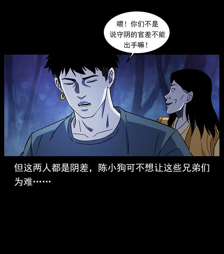 第302页