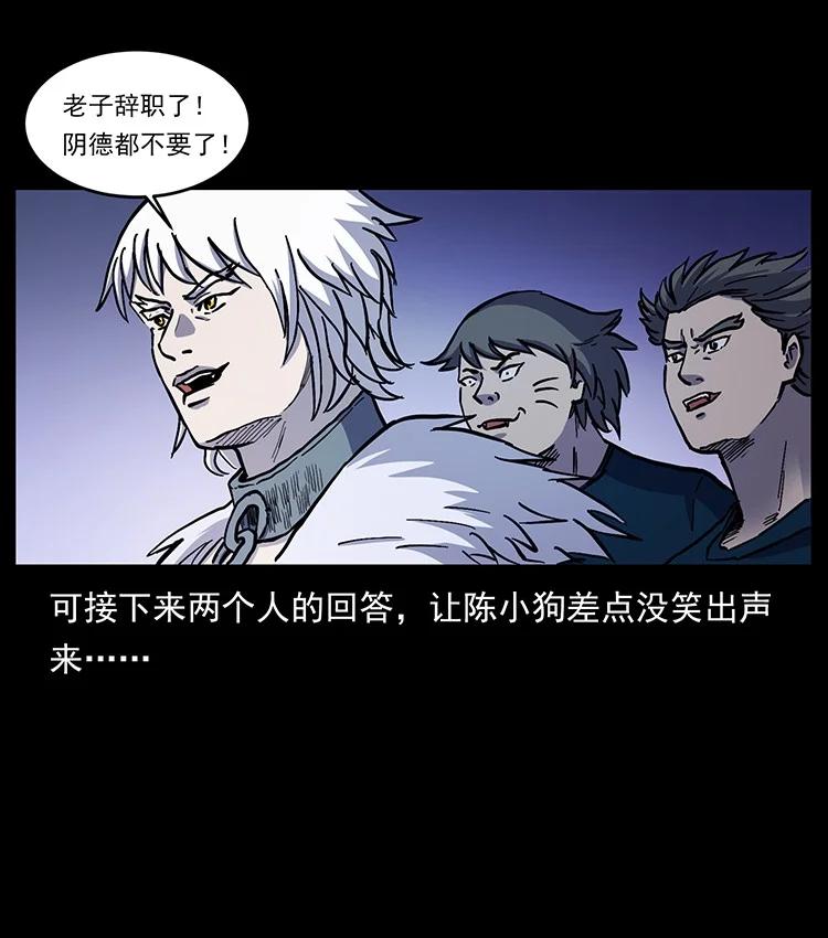 第306页