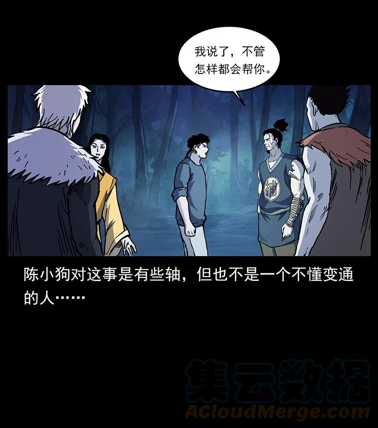 第322页